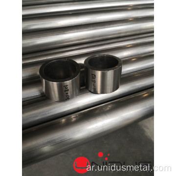 ASTM A249 أنبوب الفولاذ المقاوم للصدأ الملحوم